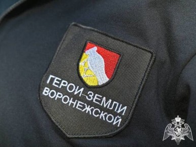 Стартовал третий межмодульный период кадровой программы «Герои земли Воронежской»