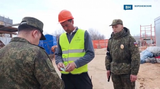 В Богучаре выявили новоиспечённого гражданина РФ, уклонившегося от воинского учёта