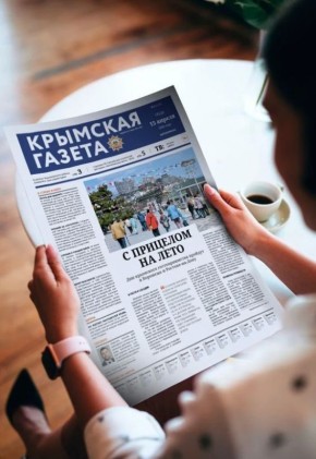 ������� � ������ ������ ��������� �������: