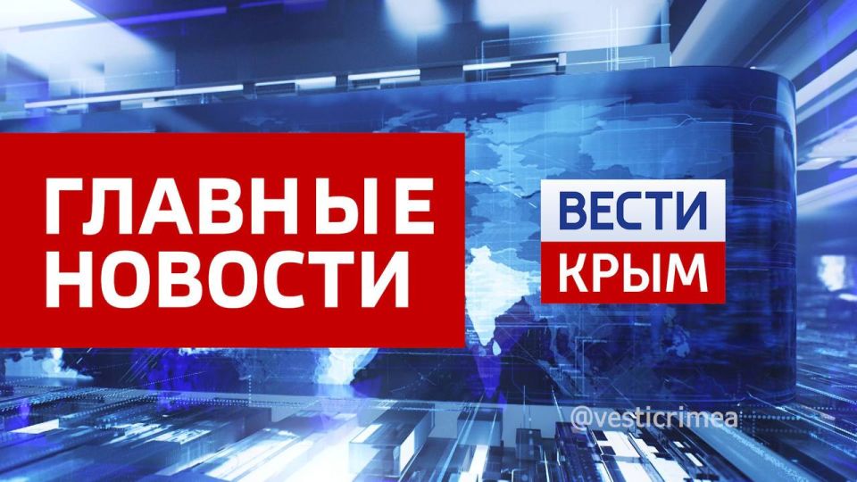 ������� ������� 16 ������: