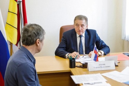 Сергей Лукин провел прием граждан