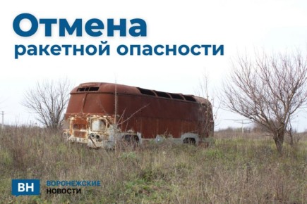 ����� �������� ��������� � ����������� �������