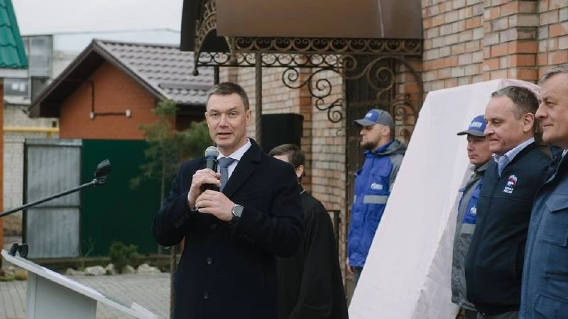 «Газ приходит в дома и храмы»