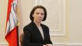 Руководителем управления по работе с обращениями граждан Воронежа стала Наталья Щербакова