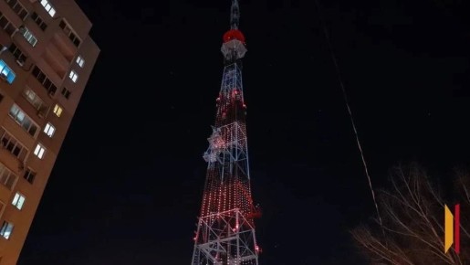 Воронежская телебашня 17 апреля включит особую подсветку в честь людей, страдающих гемофилией