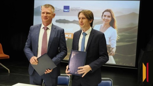 Воронежская область и Республика Крым будут сотрудничать в сфере туризма