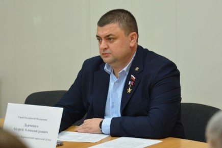 Встреча с семьями участников СВО в управе Центрального района: внимание к каждой детали