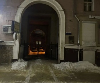 ������ �������� ���������� ��� ��� �� ������� �������� � �������� �� ����� ����