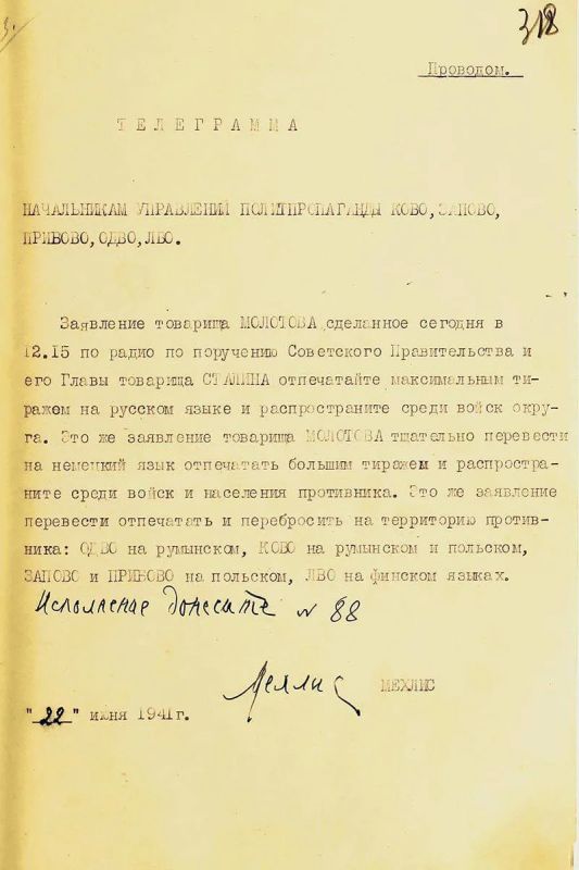 ���������� ������ ������������ ��������� �� �������������� �������������� � ���� ������� ������������� �����, ������� ������ ���������� ���������� � �������� ��������� ����