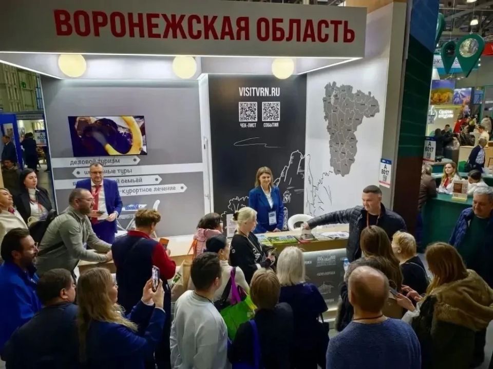 ����� 16 ����� ���������� ������� ������� � ������ � �������� �����