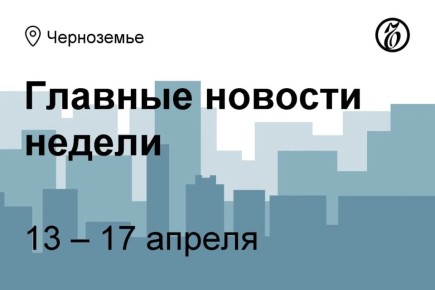 ������������ ���������� �������� ������� �������, ��� ������ � ������ �� ��� ������