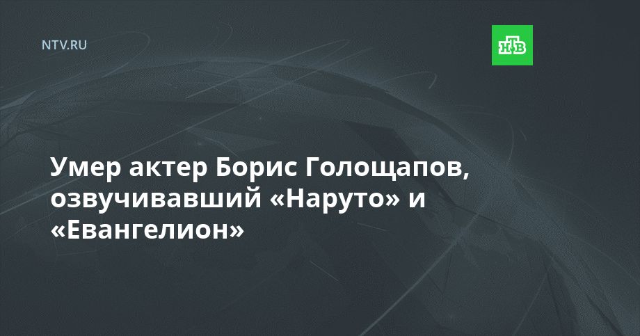 ���� ����� ����� ���������, ������������ ������� � ������������