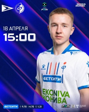 ����������� ������ �������� �������� ���� 29-�� ���� ������ ���� ������ �������������� ������