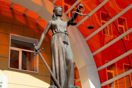 ��������� ����������� �� ���� � ������ 666 � ���������� ����