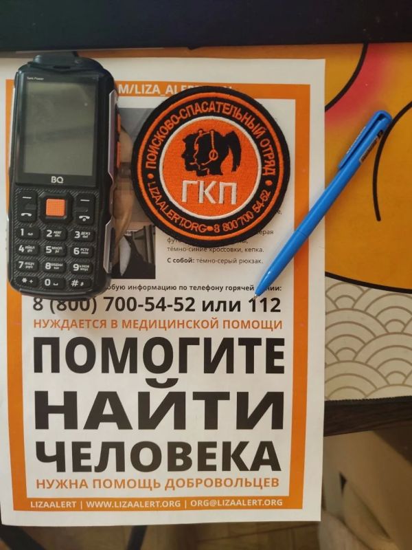 � ����������� ������� �� ��� 29 ��������� ���� ������� �������� �������� ���������