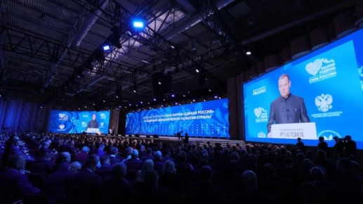 ��������� ����������� ������� ��������� ������� � III ������������� ������ ������ ������ � ���� ������