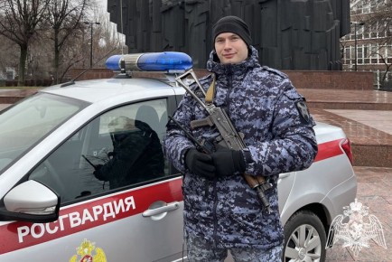 ����� 270 ��� �� ������ ������������ � ����������� ������� �������� �� ������� ���������