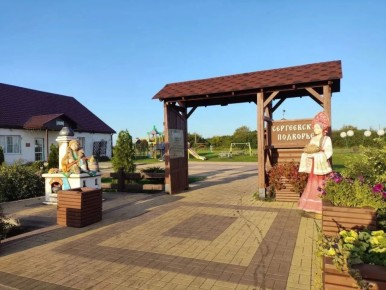 ��������� �����: ������� ���������������� �������� �������� ��������� ������� �������� ��������������