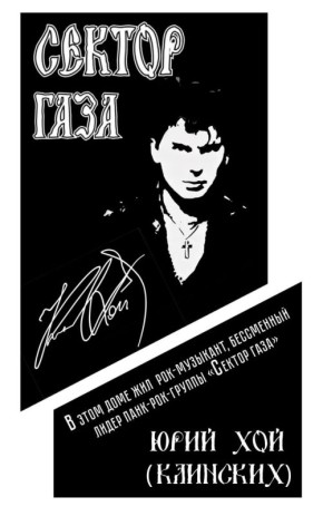 ��� ����� ��������� ������������ ����� � ������ � ���� ���