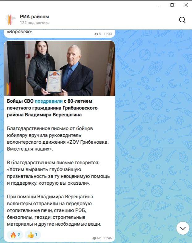 ��� ������ � � ���!. � ������ ����� ������� � �������������, ����������� ������� �����������, ����������� ������ �����������, ������������ � ����� � ������� ����������� �������