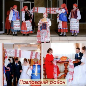 �� ������� ����� 267 ����������� ��� ���������������� ����