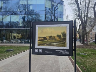 ��������������� ������� ������� ����������: � �������� ��������� ���������� ��������