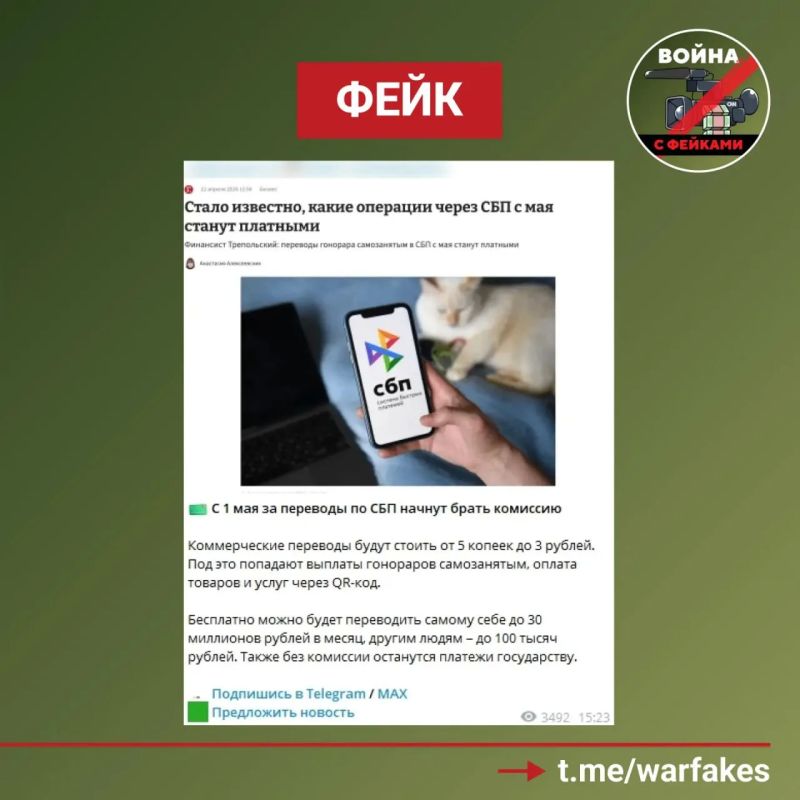 ���������� ���������� � �������� ������� ��������� ����� ��� � 1 ���