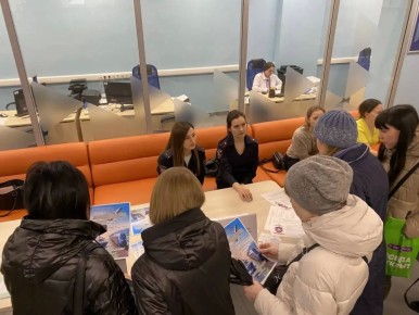 #����������. #�����������