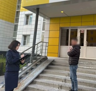 33-������� ��������� ��������� �� �������� 9-������ ����� �������