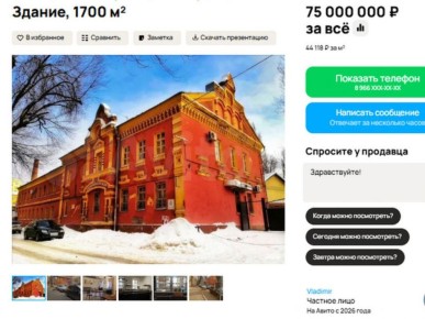 ���������, ������� � ����� ��������� ����������: ���������� ���������� ��������� ������� � ��������