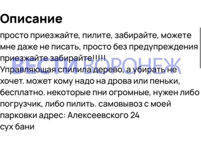 ������� ���������� � �������� �����!�