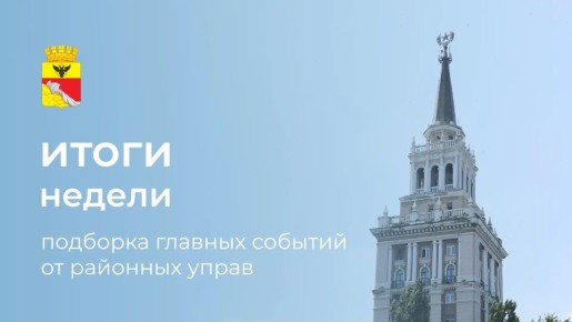 ����� ������: 6 ����� ���������� ������� �������� �����