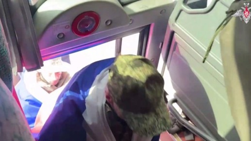 ����������� ���� �������� ����� �� ����������� �����