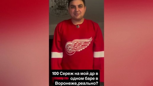 ��������� ����� ������� 100 ������� � ���� � ���� ���� ��������