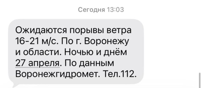 ���������� ������������ � ������� �����