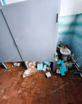 � ����������� ����� �87 �� ������� ���������� ����������� � �������