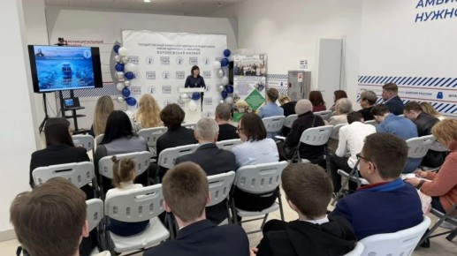 ����������� ������� ����� � 150-����� ����� ����� �������� �������� ��������� �������� ������������