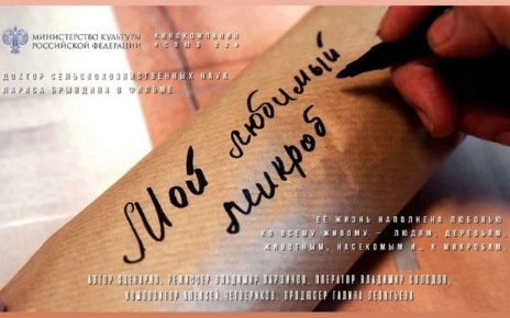 ����� ������������ ���������������� ������������ ������� ������������� �������������