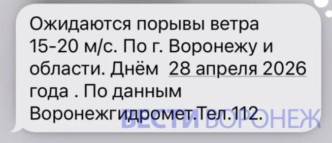 ��������� ������ � ������ � �������� ����� ����� �� 20 �/�