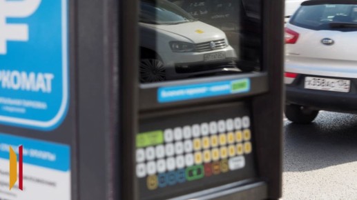 � �������� �������� ������ ����������� �� 6 ����