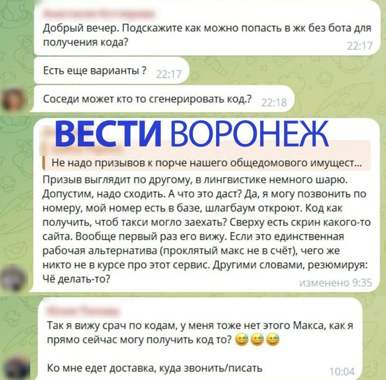 ��������� ������ � ����������� ���� � �� ������������