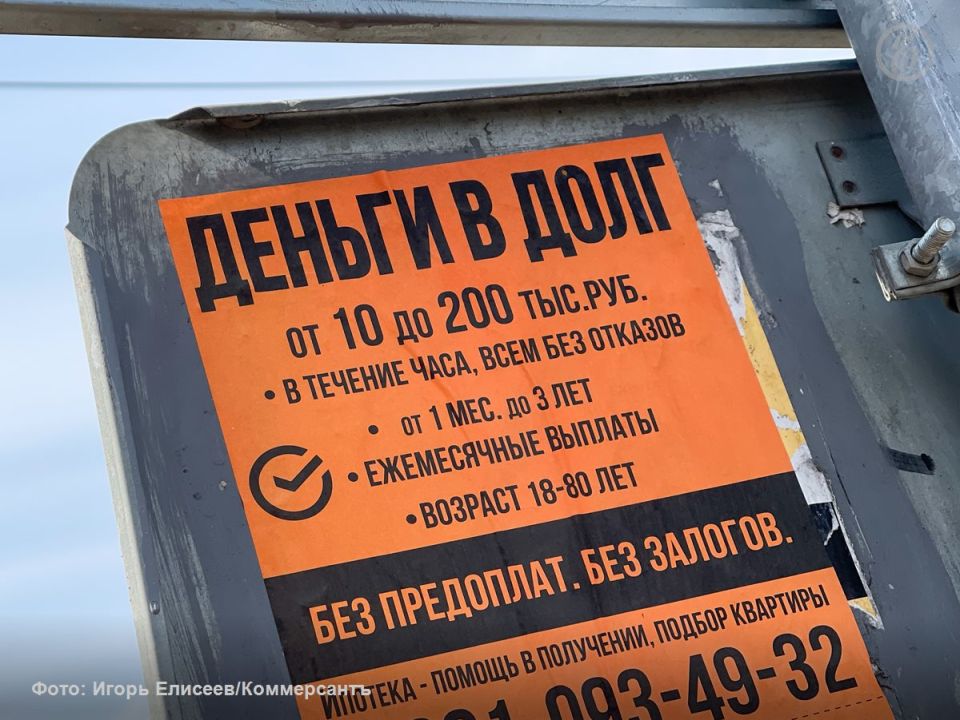 ������������� ������� ����������� ������� �� ����������� � 2025 ���� ����������� �� 27% �� 7,9 ���� ���