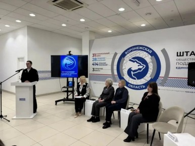 � �������� ���������� ������� ������� ���������������� ������ � ���������� � �������� �����������