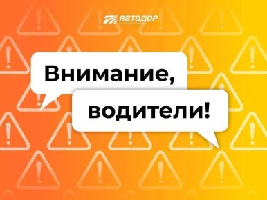 ��������, ��������. ��-�� ��� ���������� �������� �� 117 �� �-4 ����� � ������� ��������