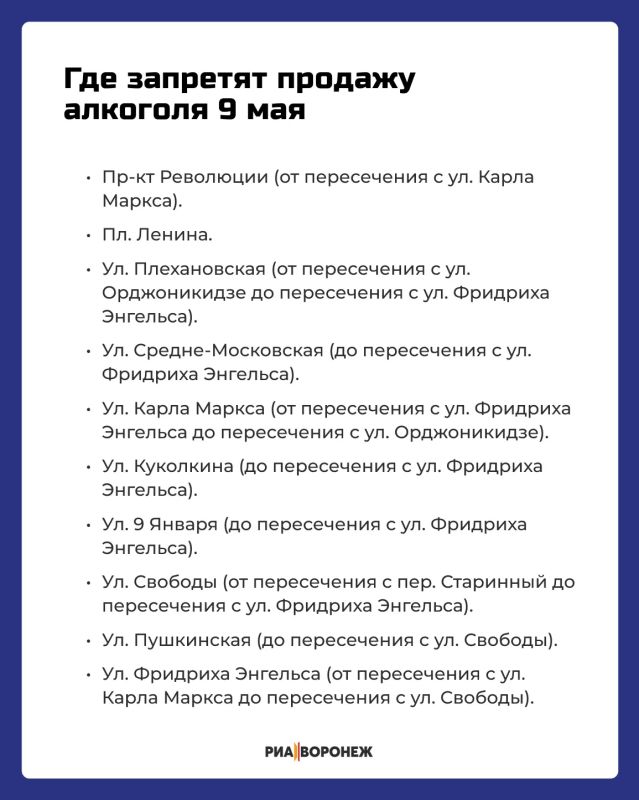 � �������� �������� ������� �������� 9 ���