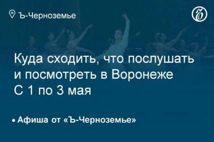 ���� �������, ��� ��������� � ���������� � �������� � 1 �� 3 ���