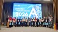 � �������� ���������� XI ��������� ����������������� ���������� ����� ����� � ��� �����������
