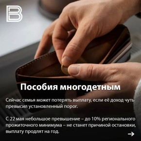 ��� ��������� � ����� ���������� � ���?