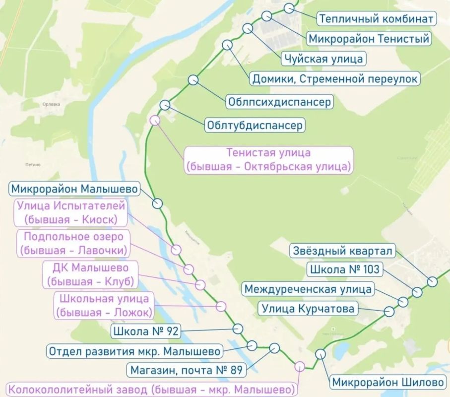 Шесть остановок получат новые названия в воронежском микрорайоне Малышево