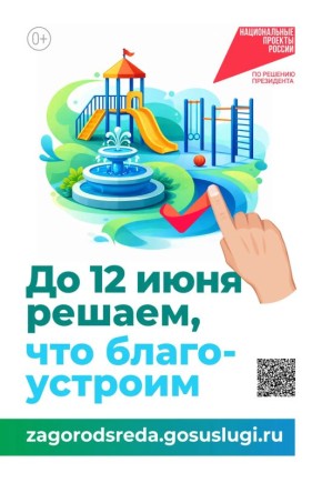 � �������� ������������ ������������� ����������� �� ������� ���������������